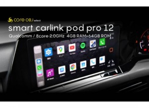 smart carlink pod pro / アンドロイドBOX