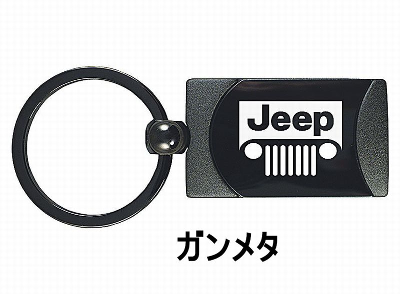 Jeepキーホルダー/長方形タイプ